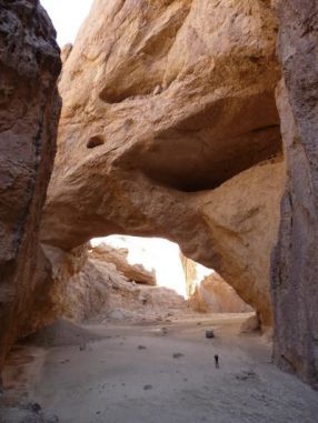 Hazarchishman Natural Arch (Ayub Alavi/Wildlife Conservation Society) Hazarchishman Natural Arch (Ayub Alavi/Wildlife Conservation Society)