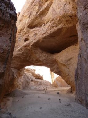 Hazarchishman Natural Arch (Ayub Alavi/Wildlife Conservation Society)