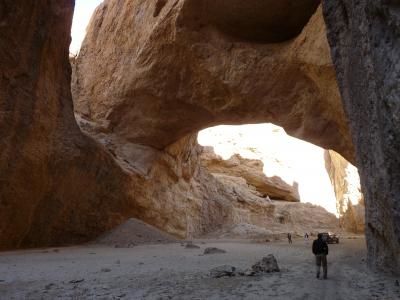 Hazarchishman Natural Arch (Ayub Alavi/Wildlife Conservation Society)