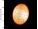 Zoomansicht des Sterns Regulus (Xiao Che)