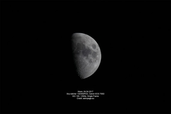Mond vom 4. April 2017. (Credit: astropage.eu) Mond vom 4. April 2017. (Credit: astropage.eu)